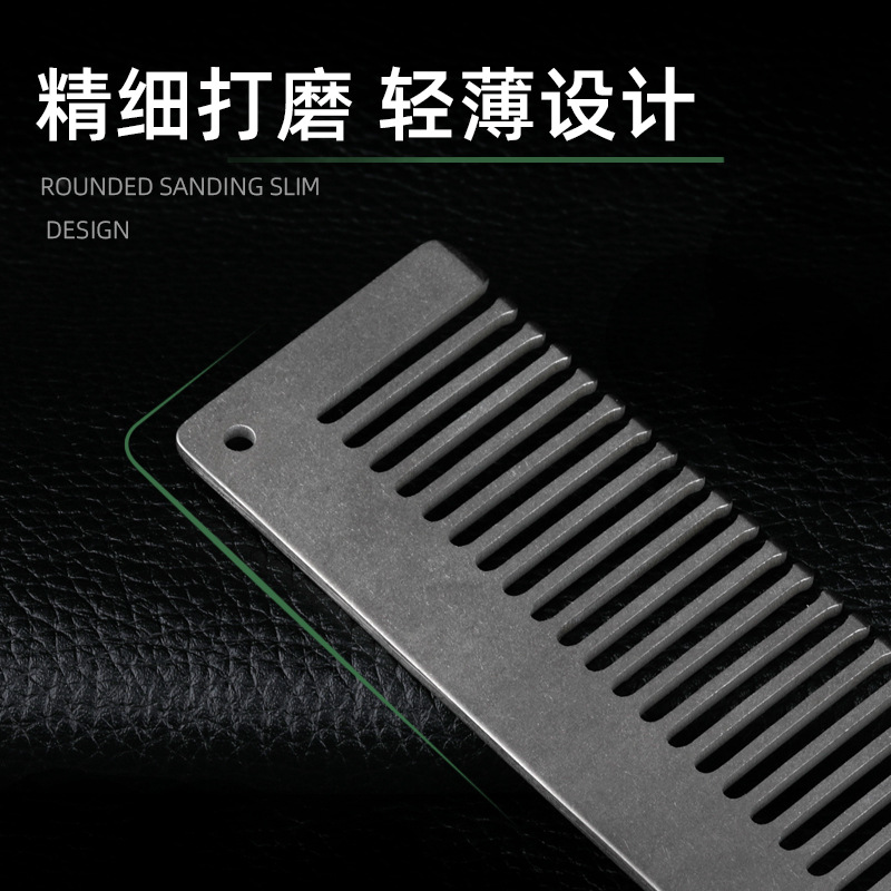 Pure Titanium Anti-Static Comb - Comb Pocket Titanium บทวิจารณ์และราคา