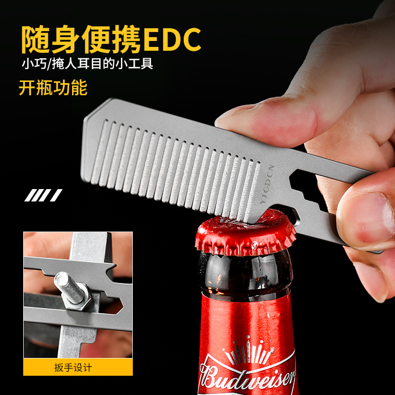 TC4 Titanium Alloy Comb, Bottl - Comb Pocket Titanium บทวิจารณ์และราคา