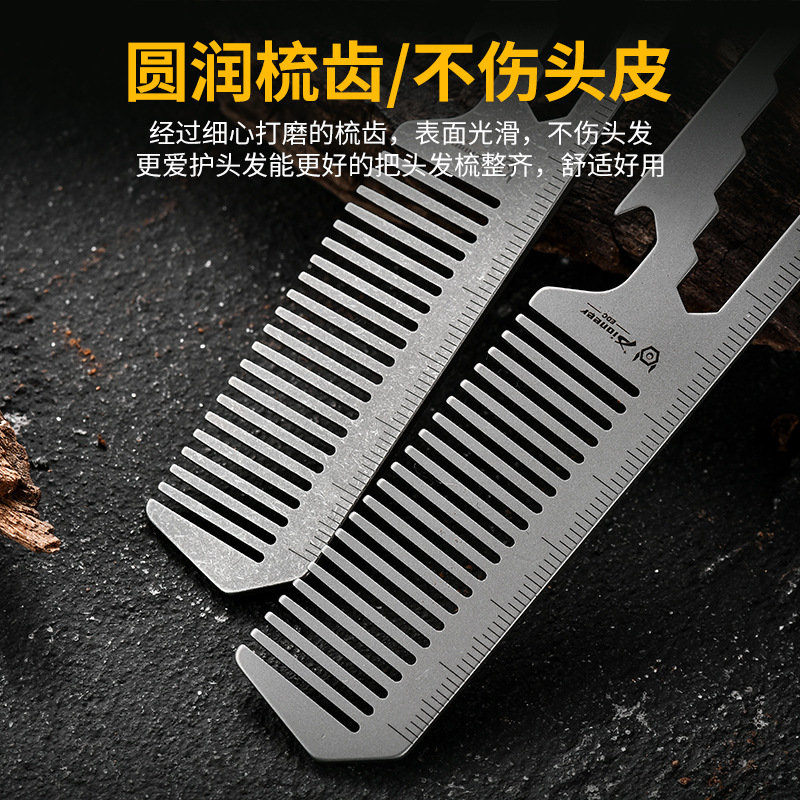 TC4 Titanium Alloy Comb, Bottl - Comb Pocket Titanium บทวิจารณ์และราคา