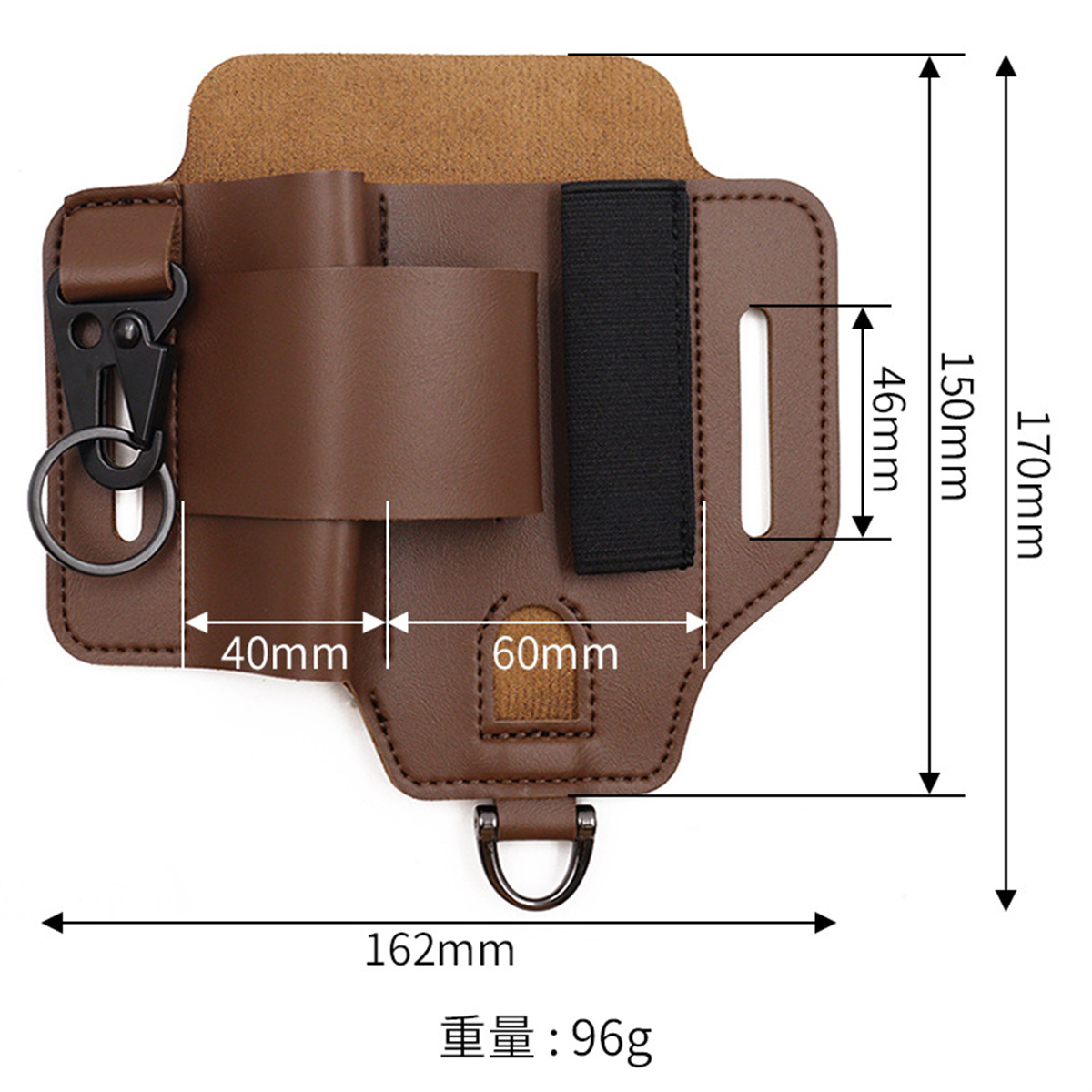 EDC Tactical Tool Holster Wild - Edc Carry Pocket บทวิจารณ์และราคา