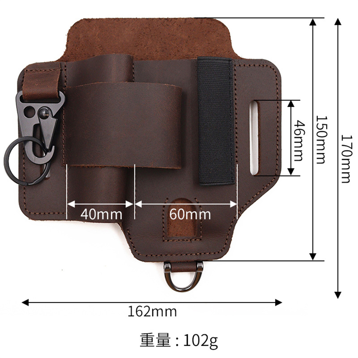 EDC Tactical Tool Holster Wild - Edc Carry Pocket บทวิจารณ์และราคา