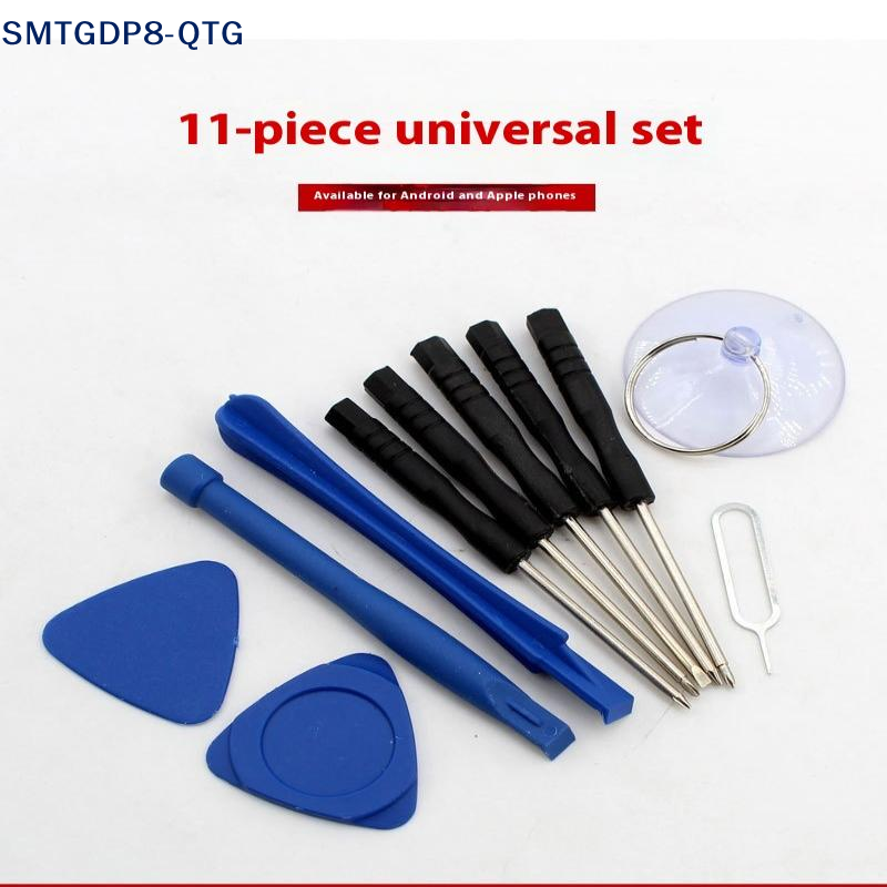 NEW NEW 8-12pcs/set Mini Multi - Micro Screwdriver Kit บทวิจารณ์และราคา