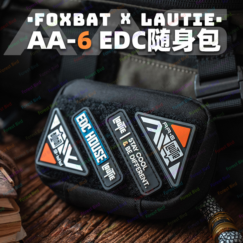 LAUTIE x FOXBAT Co-Designed ED - Edc Carry Co บทวิจารณ์และราคา