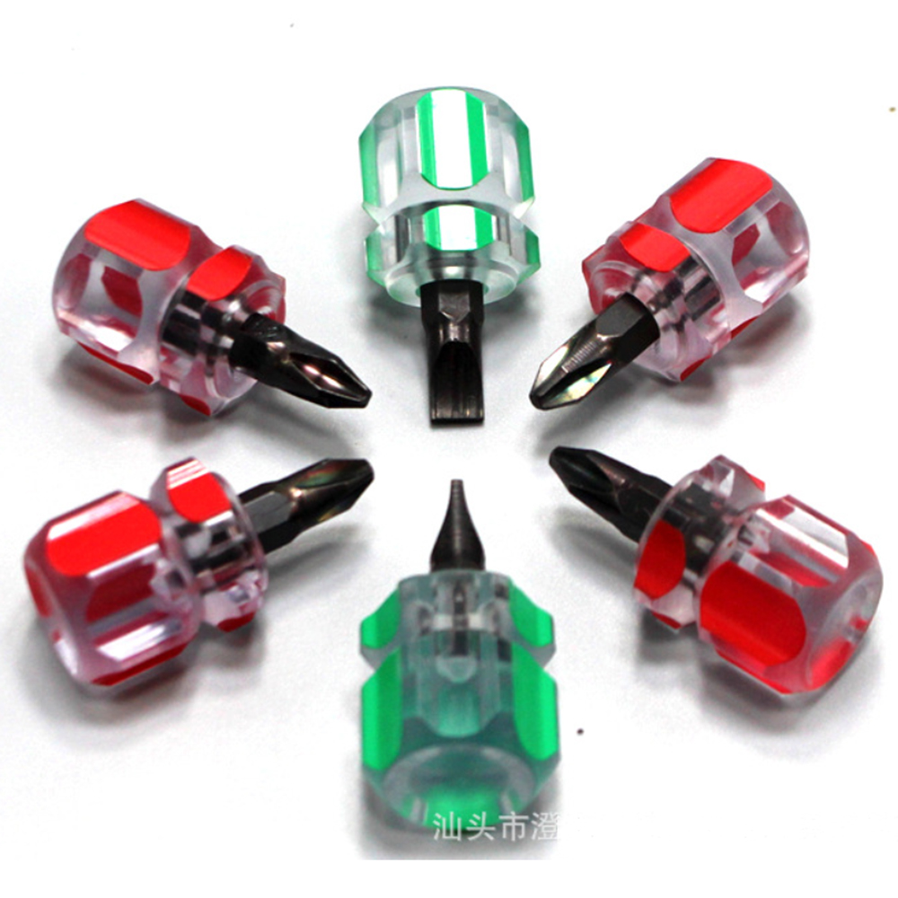 Screwdriver Kit Set Mini Small - Micro Screwdriver Kit บทวิจารณ์และราคา